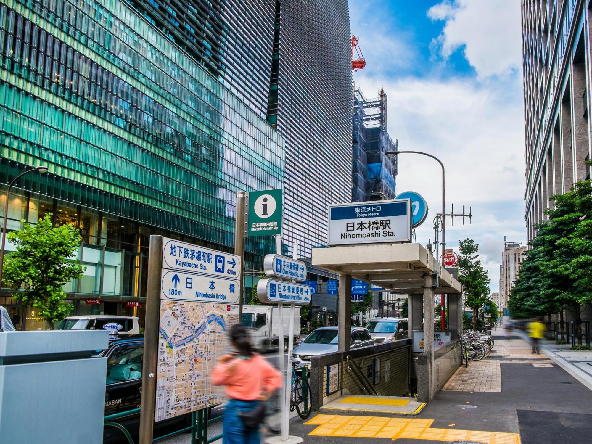 Hotel Apa Iidabashi Ekimae Tokio