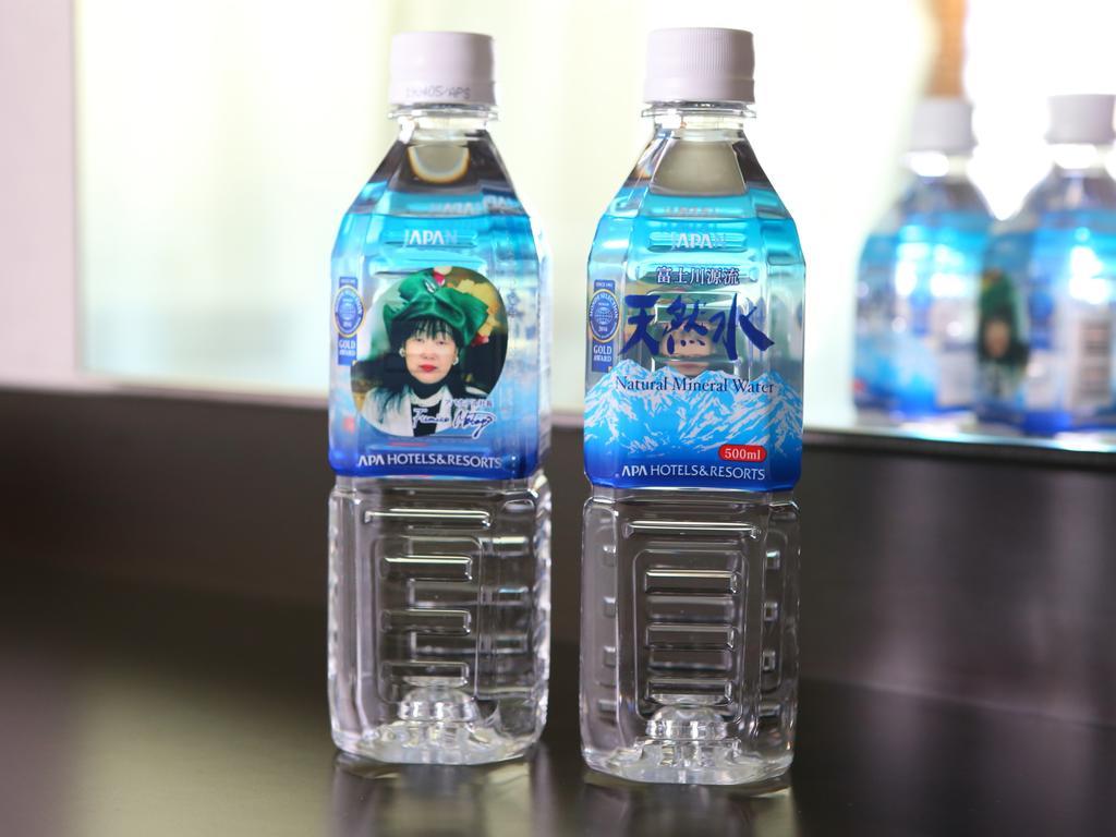 Apa Iidabashi Ekimae Hotel Tokio