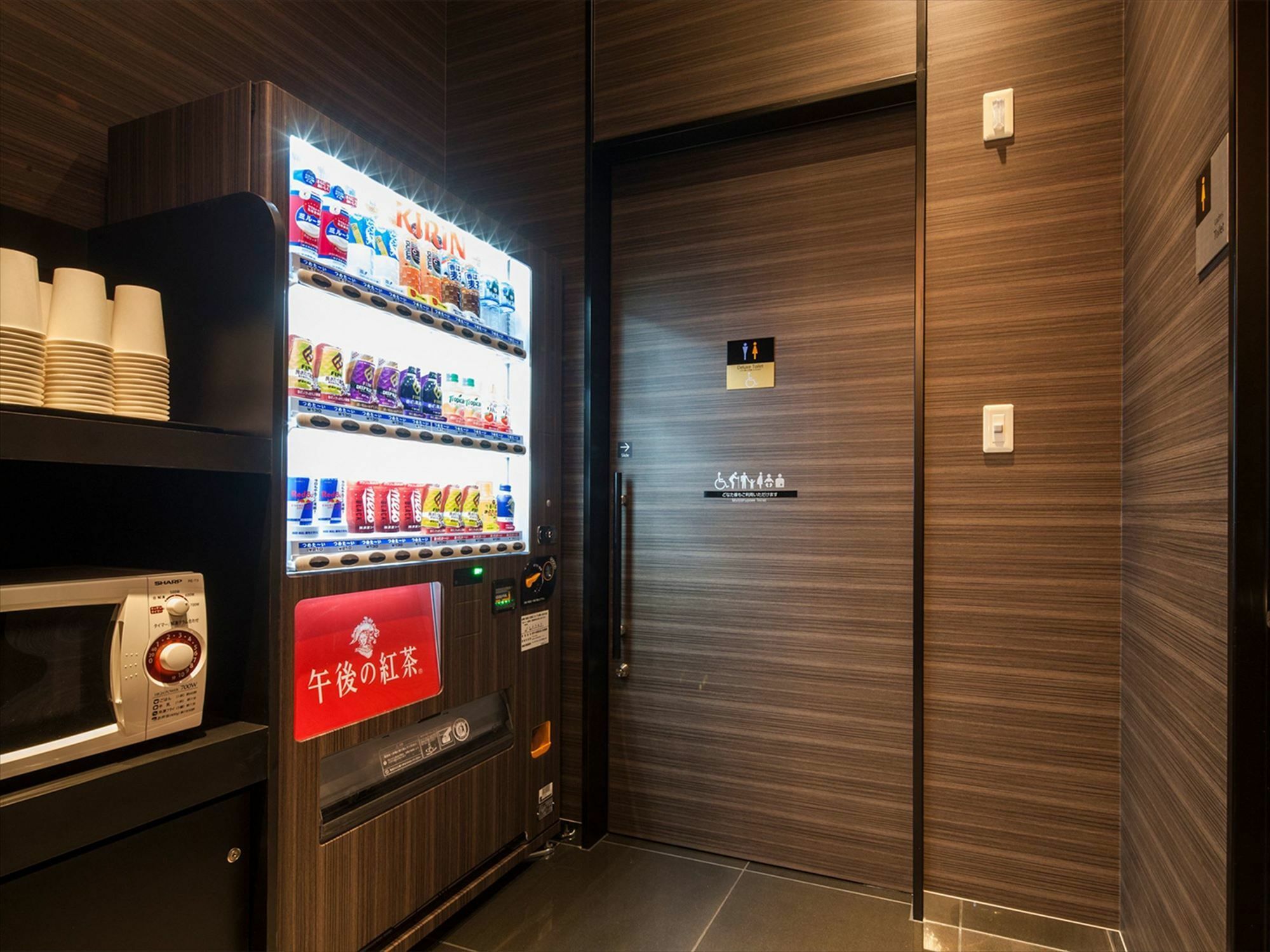 Apa Iidabashi Ekimae Hotel Tokio